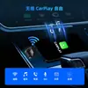 Caixa Carplay Mais Vendida Transfronteiriça, Caixa Carplay de Fio para Sem Fio, Conectividade de Máquina Automotiva de Canal Duplo