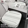 Cojines para asientos de coche Haval H6, Big Dog M6, First Love, Cool Dog, Xiaolong, Menglong, aptos para todas las estaciones, hechos de algodón de látex y gamuza