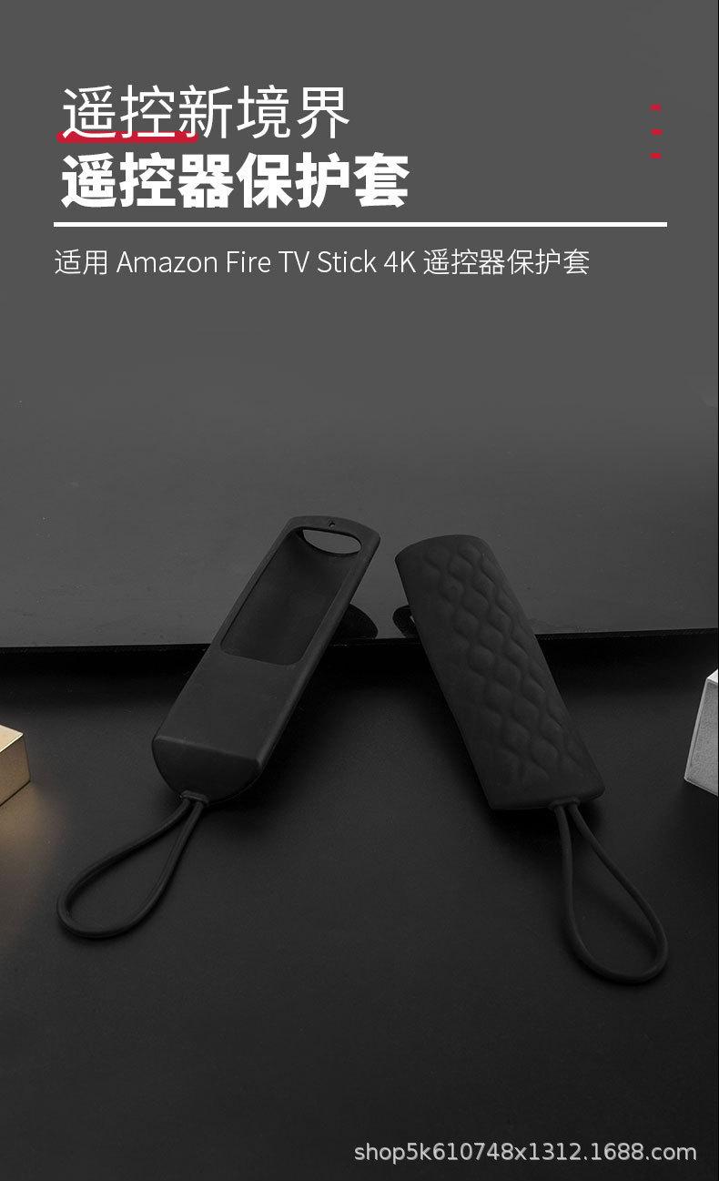 详情页1