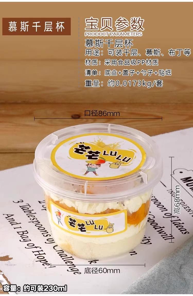 详情图片_12.jpg