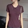 Camiseta de Verano con Cuello y Botones de Lyocell, Tejido Fino de Calibre 16, Manga Corta, Pulóver Fresco y Transpirable para Mujer