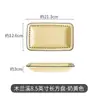 Vajilla de Dibujos Animados Blanco Leche Mulan Creek Estilo Japonés Platos Caseros Irregulares Tazón para Sopa Binaral Lindo Platos para Leche con Respiraderos