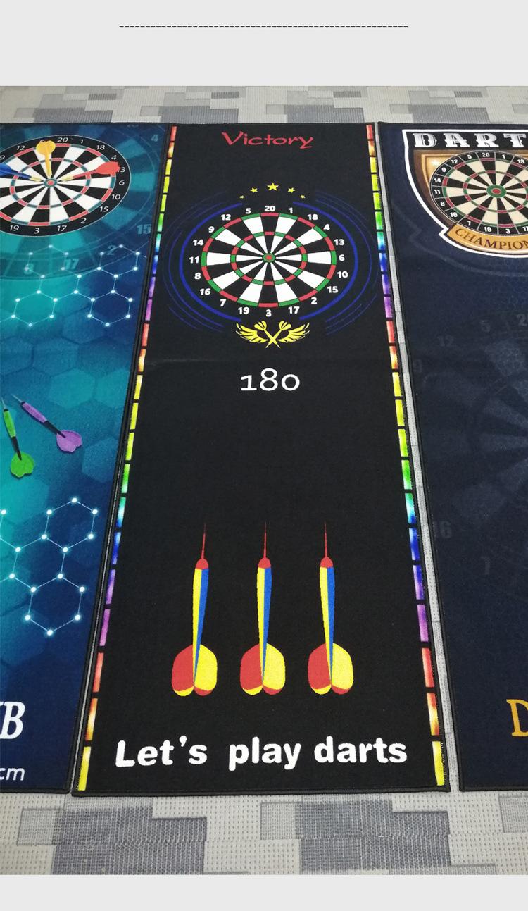 飞镖毯飞镖道飞镖垫副本_09.jpg