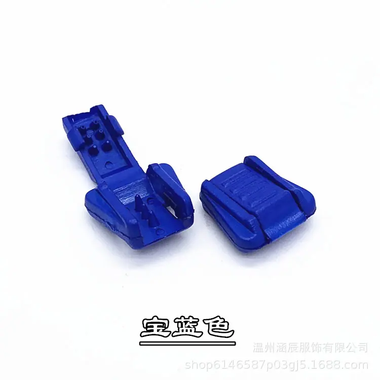 QQ图片20190727184100_副本