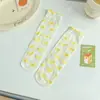 Medias de Cartulina Medias de Longitud Media para Niños Primavera y Verano Delgadas Medias con Encaje Estilo Lolita Japonés Medias de Moda con Frutas de Cristal