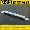 Suporte de Suspensão em U Gancho de Ponte Placa Suporte de Fiação de Iluminação Acessórios de Ferragens DIY Suporte de Teto em U