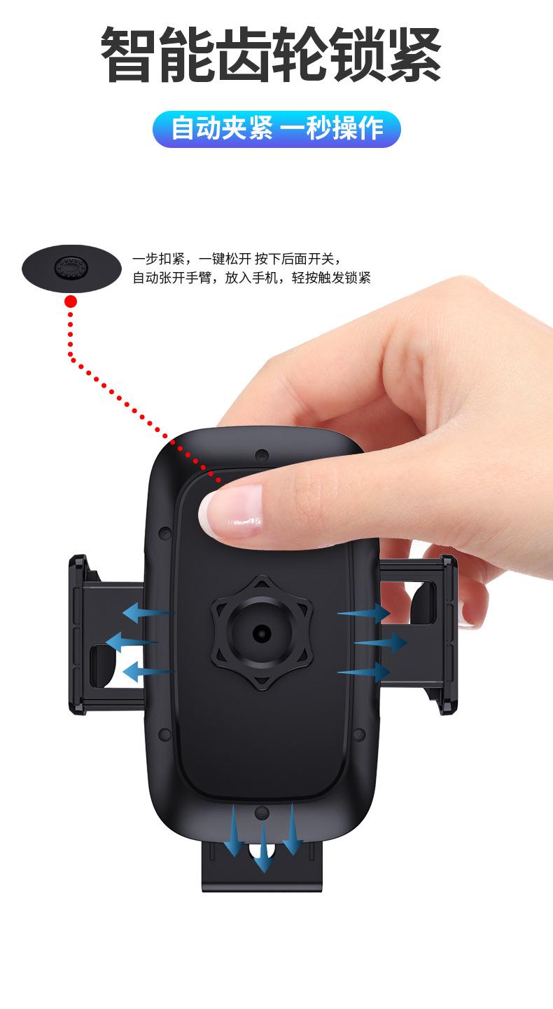 车详情页_04.jpg