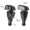3W7Z-17603-AA es adecuado para la boquilla de líquido lavaparabrisas de Ford 4F9Z17603AA