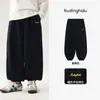 Pudding Haru Roupa de Outono Meninas Roupas Infantis Calça Versátil Outono 2026 Novo Estilo Calças Jogger Infantis Calças de Moletom Casuais