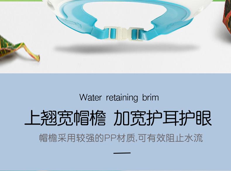 恐龙洗头帽_05.jpg