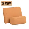 Juego de Almohadas de Coche de Verano: Soporte para Cuello y Cintura, Universal para Hombres y Mujeres, Reposacabezas y Soporte Lumbar Transpirables, Color Sólido Simple