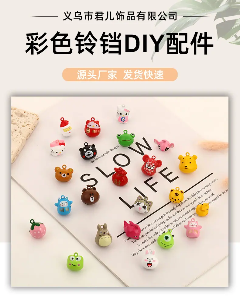 玲玲-详情页-拷贝_01.jpg