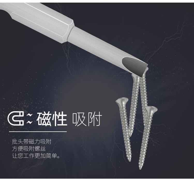 详情06.png