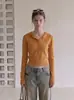 Suéter de punto con capucha estilo coreano para mujer, diseñado para usar en capas en otoño e invierno, con corte ajustado y una silueta favorecedora