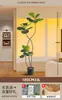 2026 Planta Verde Realista Higuera de Hoja de Violín Maceta de Piso Planta de Interior Grande Planta Biónica Adorno Decoración de Sala de Estar Flor Árbol Falso
