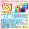 Set Completo de Cristal Luminoso Personalizado Juguetes para Niños Rompecabezas Educativos DIY Juguetes Cuentas Mágicas para Niñas Regalo de Cumpleaños