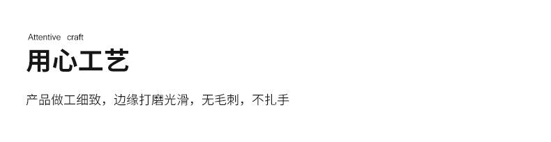 通用详情_09.jpg