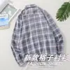 Camisa de Manga Larga para Hombre de Primavera y Otoño de Moda Chaqueta a Cuadros Juvenil Estilo Nuevo Casual Camisa de Estudiante de Moda Temperamento