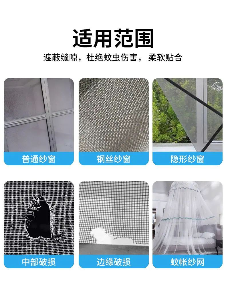 详情页7.jpg