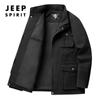 Chaqueta de Otoño e Invierno para Hombre con Cuello de Algodón Puro Lavado Chaqueta Casual Juvenil con Múltiples Bolsillos para Hombres de Mediana Edad 88509JP