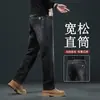 Pantalones de mezclilla de alta gama en negro y gris, estilo de pierna recta holgada para hombre, colección primavera/otoño, nuevos pantalones casuales y versátiles para hombre 2026