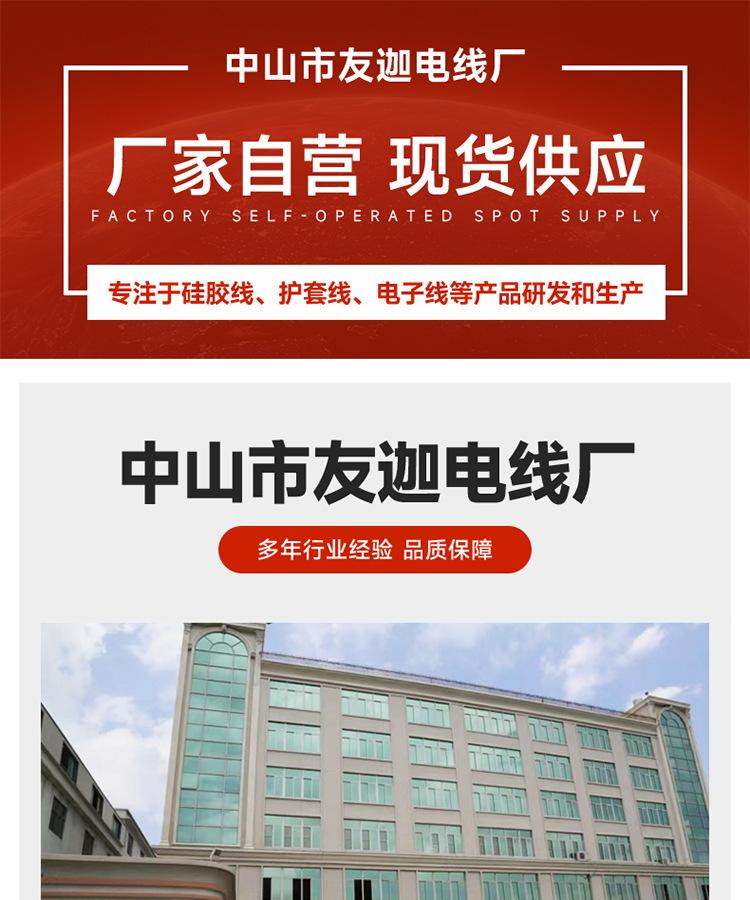 描述图_1