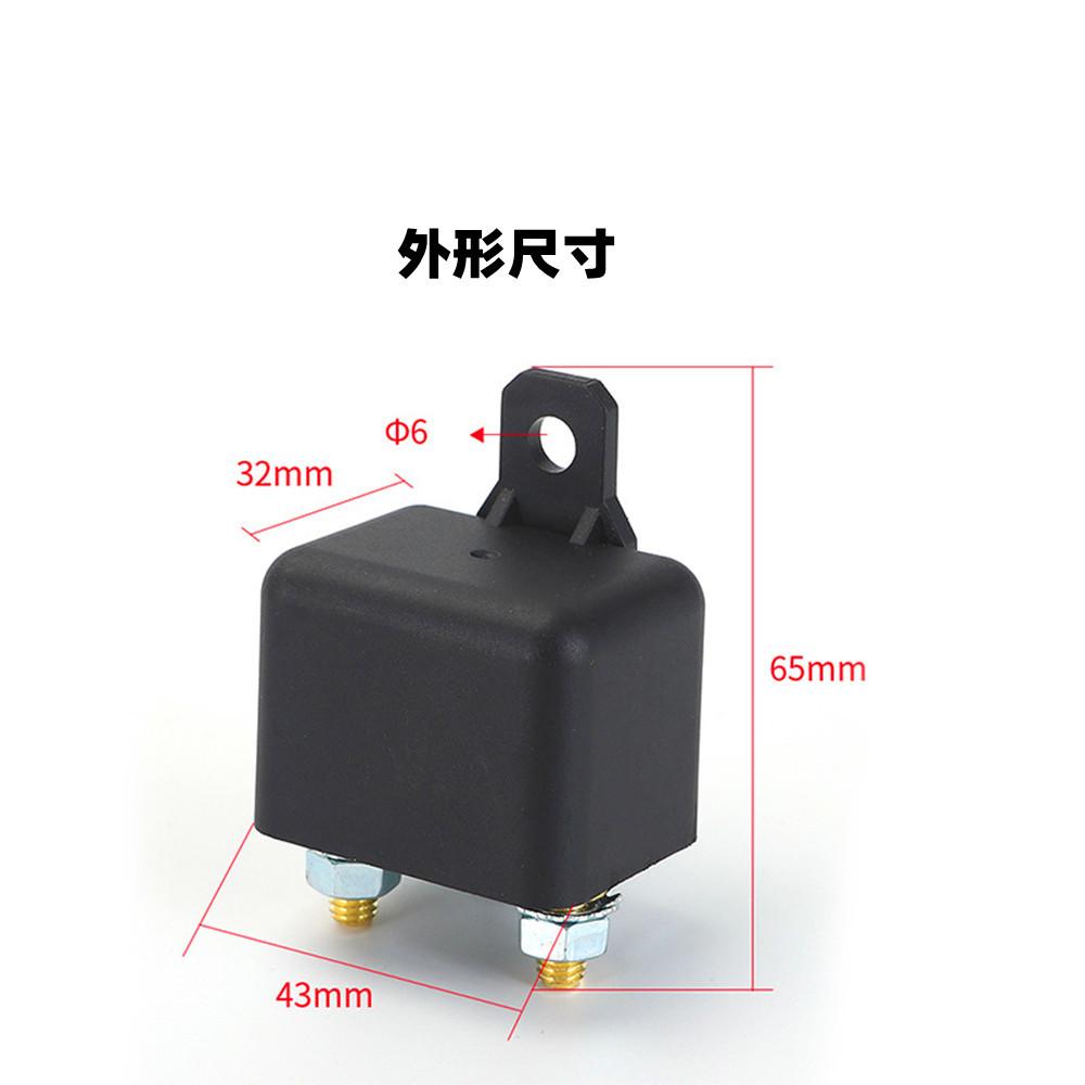 200A小体积1