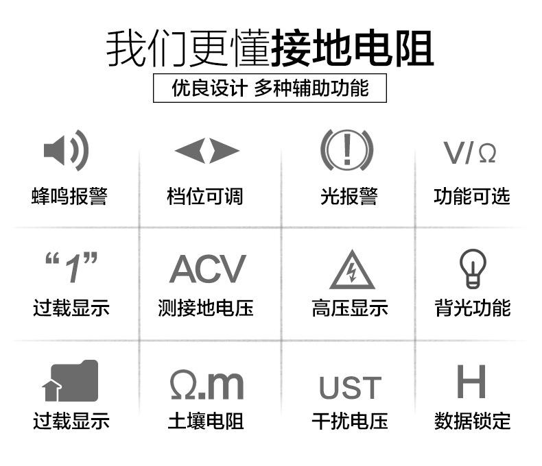 详情图片_3.jpg