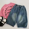 Calça Jeans de Outono Maibao para Meninos Roupas Infantis Zhili Huzhou Calça Longa Versátil Estilo Coreano Infantil Roupas de Outono para Bebê Calças Casuais