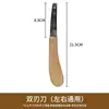 Cuchillo para recortar pezuñas de caballo, burro, vaca, mula, herramienta para recortar pezuñas, cuchillas rectas y curvas para mano izquierda y derecha, herramienta para recortar pezuñas para granjas de ganado