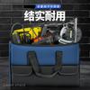 Bolsa de herramientas de lona duradera Changsheng Hydropower, bolsa de almacenamiento, gruesa, resistente al desgaste, multifuncional, para herramientas de hardware