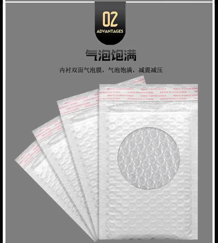 珠光详情_08.jpg