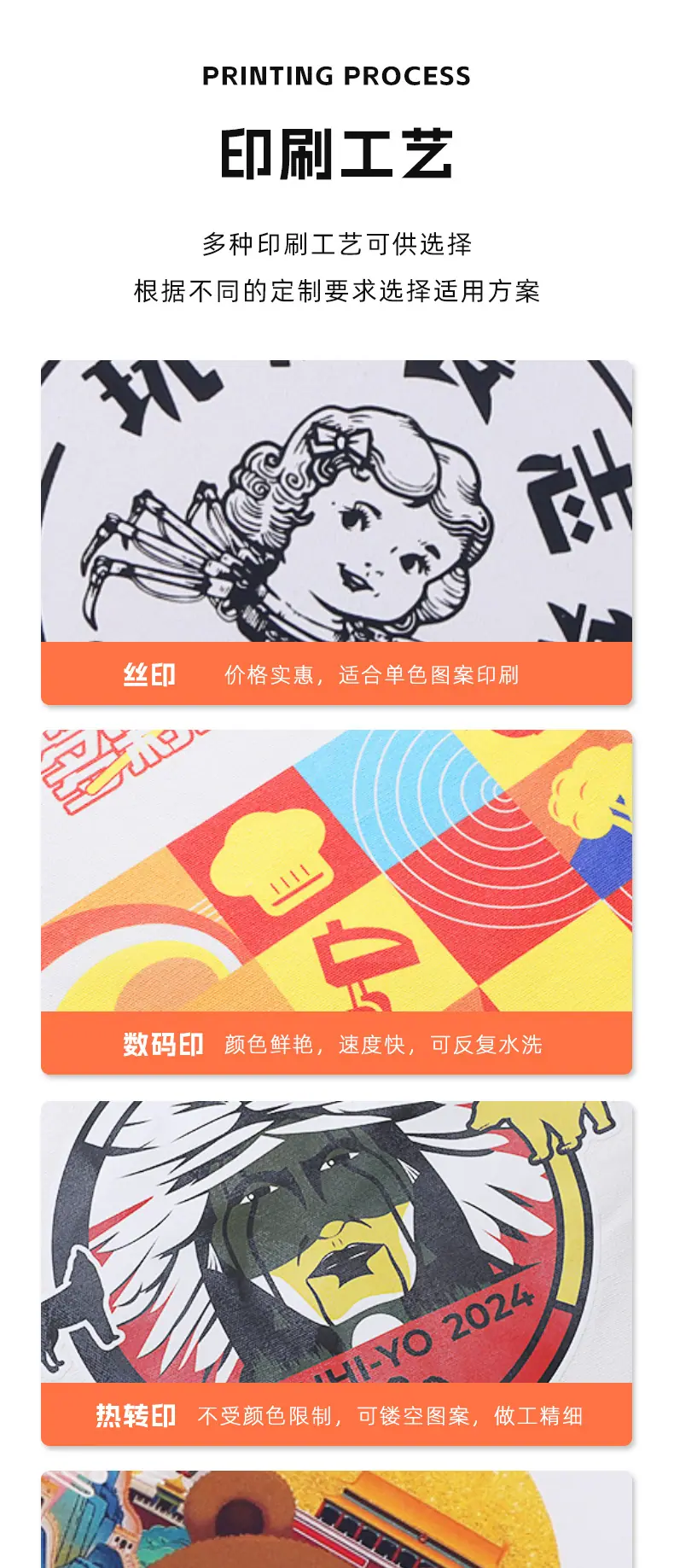 详情_04