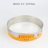 Anillo redondo de tres energías de 5 pulgadas a 14 pulgadas anillo redondo SN3242SN3243SN3245 acero inoxidable anillo de mousse cortador