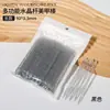 Palo de Cristal para Uñas Herramienta para Uñas Palo para Descargar Uñas Madera de Naranja Plástico Palo de Madera Pequeño Palo de Madera para Descargar Uñas Gel de Gelatina para Eliminar Piel Muerta