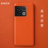 Funda de cuero genuino de negocios para teléfonos OnePlus 11R/ACE2, OnePlus 10 Pro, 9 Pro y 9, funda protectora a prueba de golpes.