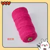 Cuerda de algodón trenzado 3mm 4mm de colores tapiz hecho a mano degradado color sólido cuerda de algodón material para colgante de coche cuerda para tejer diy hilo de algodón