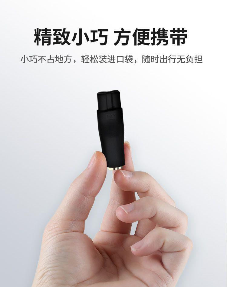 详情-03