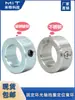 Anel de Retenção para Eixo Aço Carbono Galvanizado Gdtg Anel de Fixação Fixação de Eixo Óptico Anel de Empuxo Gdzs Braçadeira de Mangueira de Travamento Manga de Posicionamento