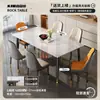 Mesa de comedor rectangular, juego de comedor de lujo ligero, combinación de 5 piezas, mesa de comedor de losa de roca, adecuada para apartamentos pequeños, sala de estar minimalista