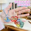 Chaveiro de Acrílico Ondas d'Água Feito Sob Medida com Texto Divertido, Chaveiro Criativo Personalizado com Tema de Anime