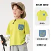 Camiseta de Manga Larga para Niño Estilo Europeo Derecho Atuendo de Otoño Camiseta Básica para Bebé Ropa Infantil Nueva 2026 Top para Niños de Primavera y Otoño