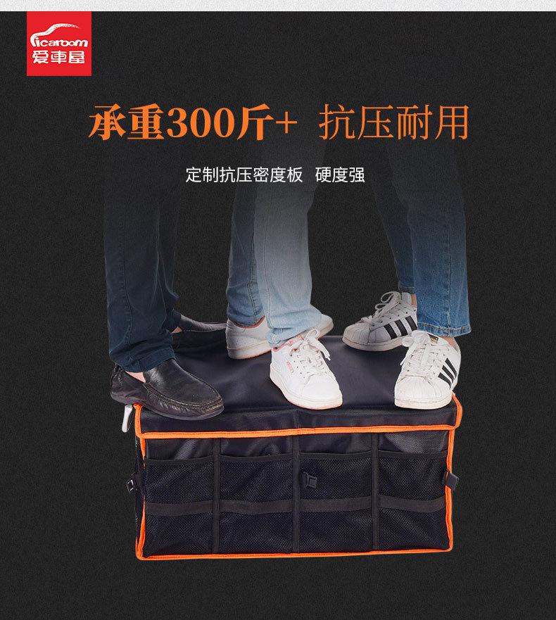 790_04