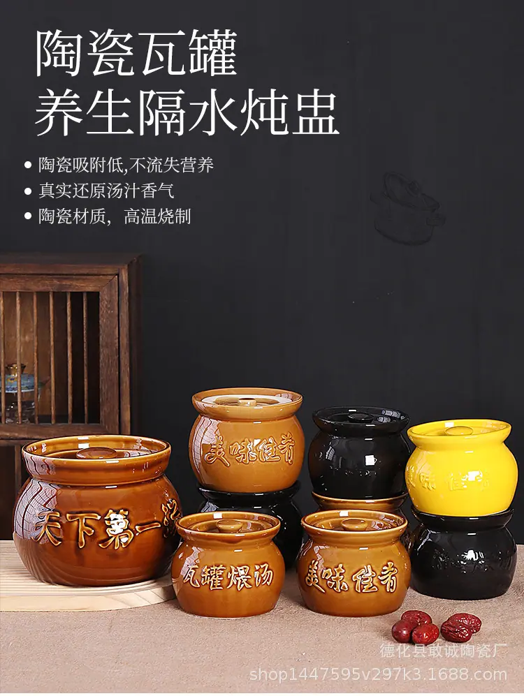 瓦罐_01.jpg