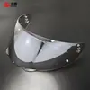 Adecuado para cascos Hjc I91/I90, Visera de casco Hj-33, Visera fotocromática universal para día y noche, Recubrimiento antivaho, Multifuncional galvanizado