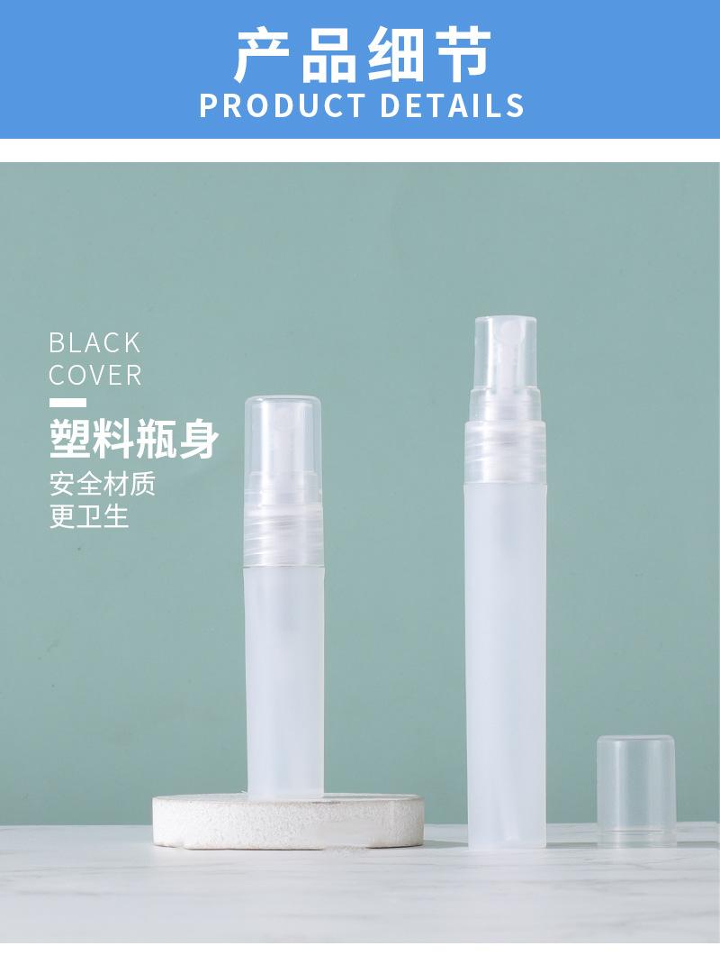 详情页_03.jpg