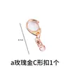 Resina de Cristal de Amapola Molde de Silicona DIY Accesorios Anillo para Llavero Cadenita de Unión Colgante