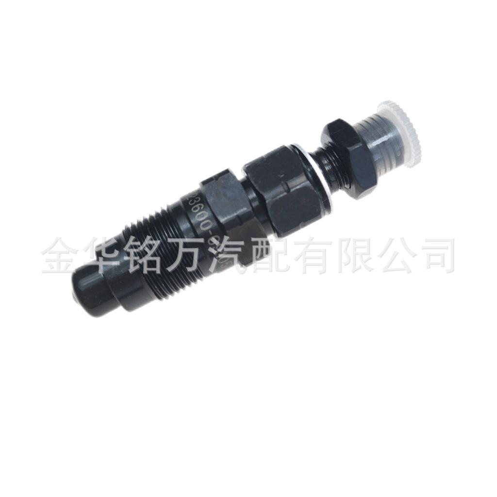 23600-69105喷油嘴 (11).png