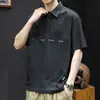 Nova camisa polo masculina de verão, elegante e descolada, tamanho grande, top casual de manga curta, camiseta moderna solta de meia manga