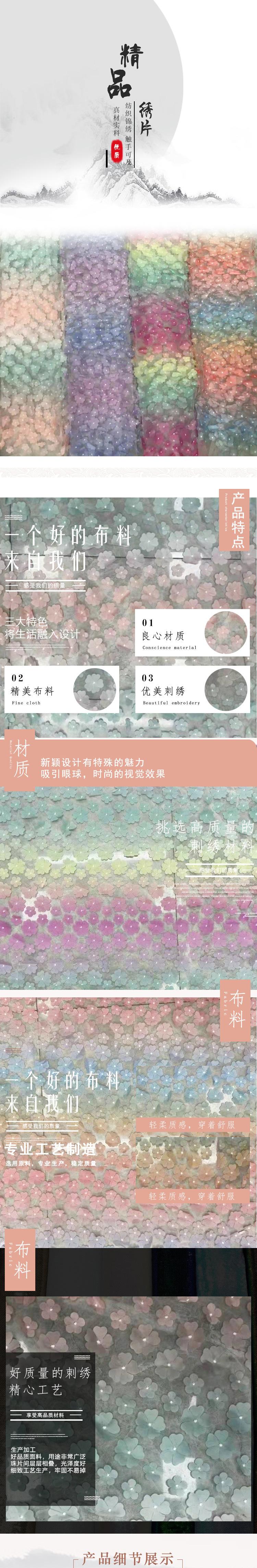 O1CN01y0Br9k22OQlCUQtvv_!!2210